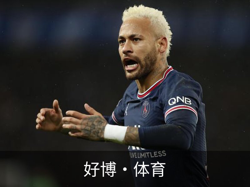 走进好博·体育
